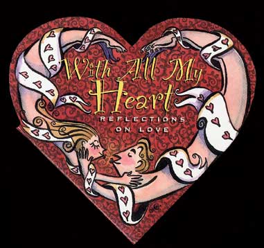 heartcover